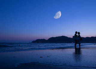 différence entre la chimie et l'alchimie dans les relations